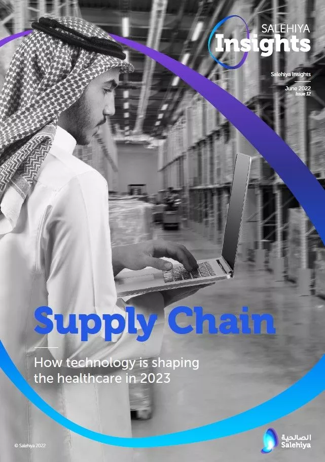 Supply Chain