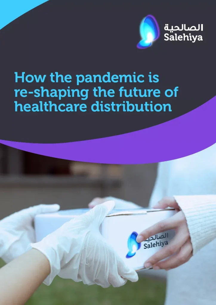 The Future of Distribution