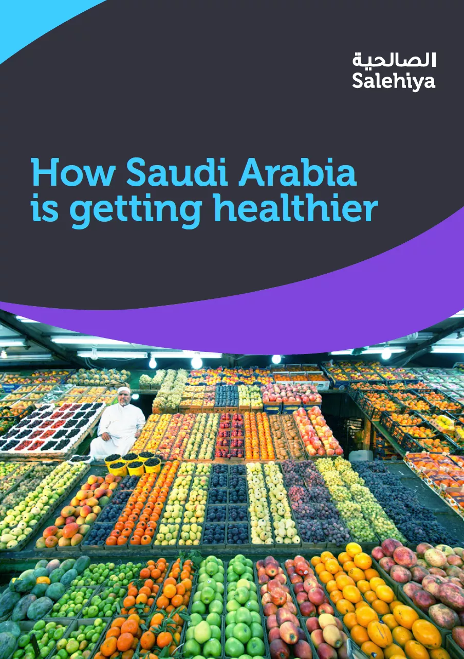 Healthier KSA