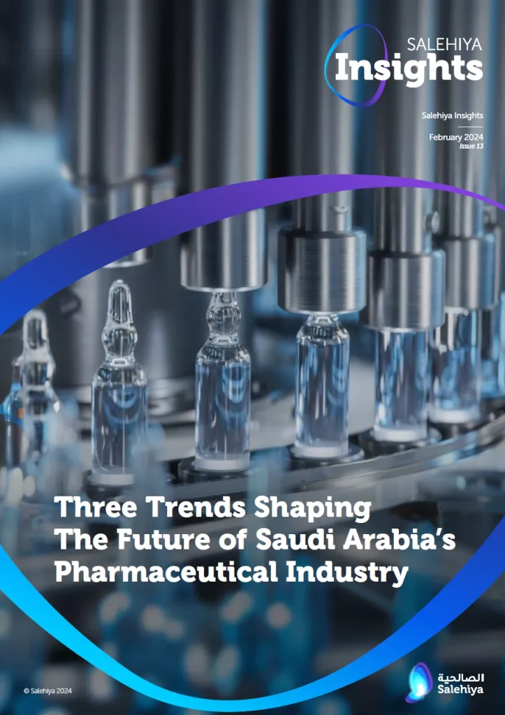 Saudi Pharma Growth Strategy