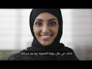 The Butterfly Effect