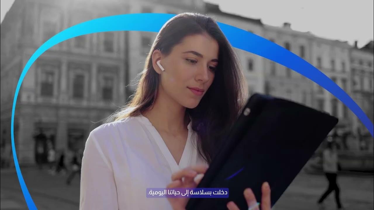 Experience Excellence