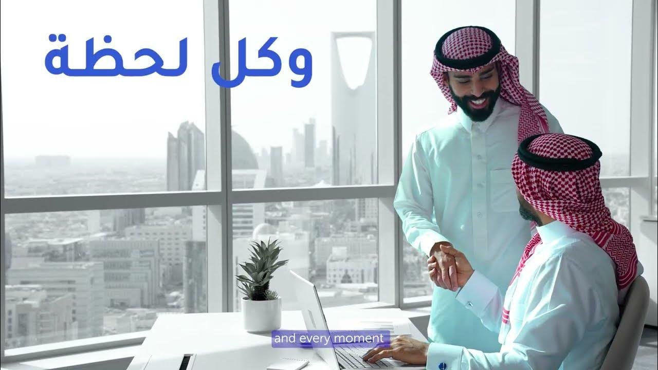 تميّز التجربة